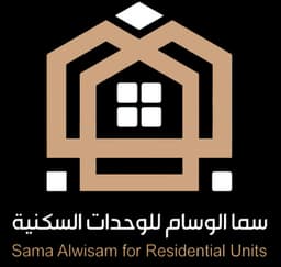 سما الوسام للشقق المخدومة